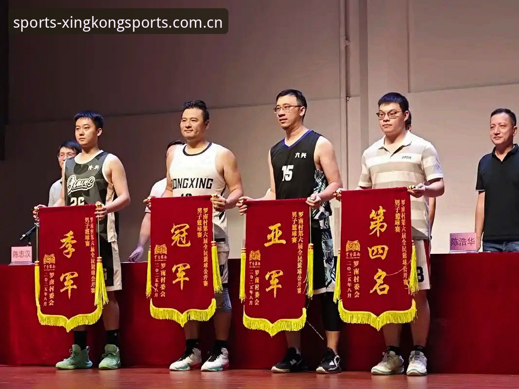 星空体育安卓怎么下安全吗 资深球迷分享:在星空体育平台回味维拉欧联杯夺冠之夜,30年等待终圆梦